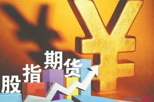 诊股免费