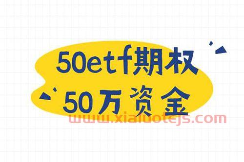 如何购买创业板股票
