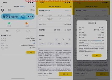 西仪股份最新消息