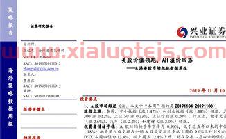 玉米收购价格今日价一斤多少钱