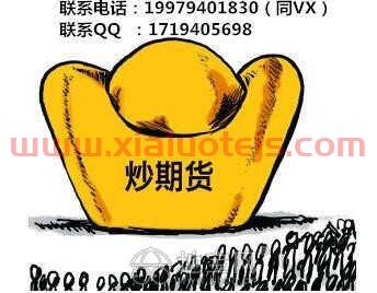 瑞信方正