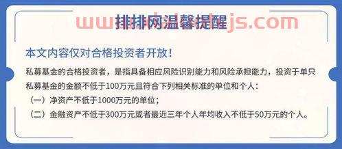 方正证券 股吧