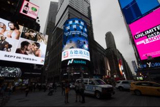宁波大央科技有限公司