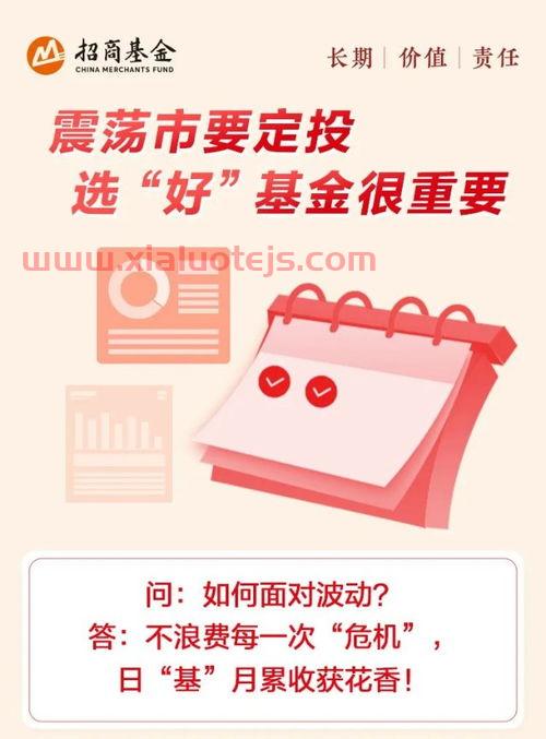 美尚生态股吧