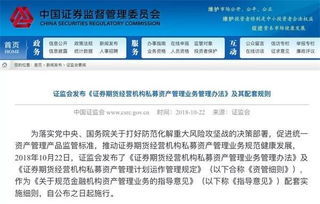 瑞贝卡股吧