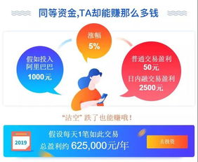 半年报披露时间