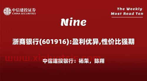 002537海联金汇股吧