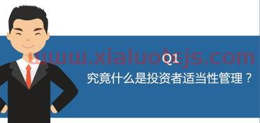 烽火科技集团有限公司