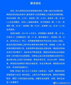 天马股份(002122)股吧