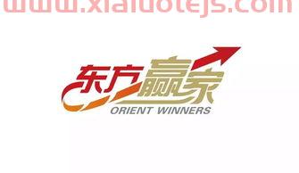 国开证券手机版下载安装