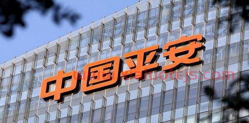 中国平安十大股东