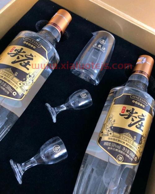 查酒价格去什么网