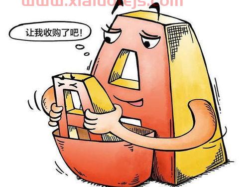 股市行情今日大盘走势