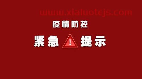 中国粮油商务网