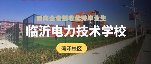 辨认是什么意思