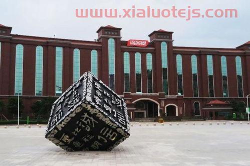 联合国儿童基金会怎么捐款
