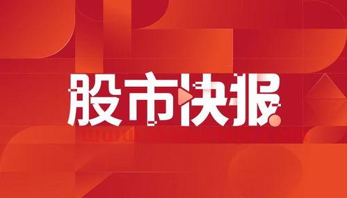 中嘉博创股吧