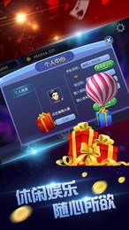 渤海证券app下载