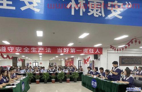 因赛集团股票股吧