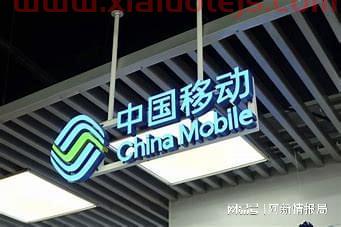 启明信息002232股吧