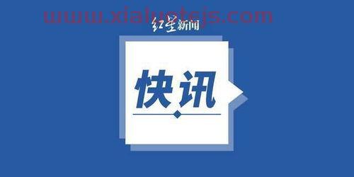 货币基金