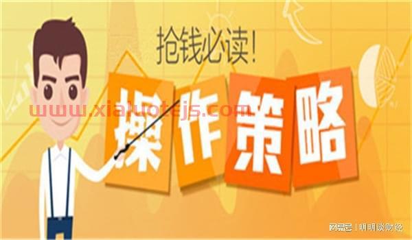 黄金论坛361