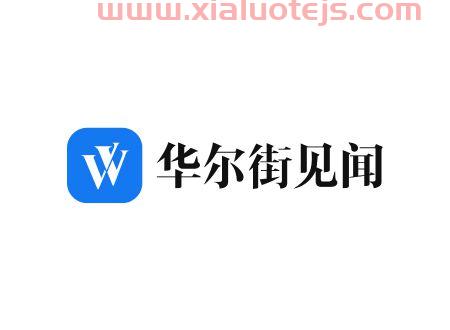 睿远基金
