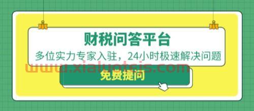 公司更名